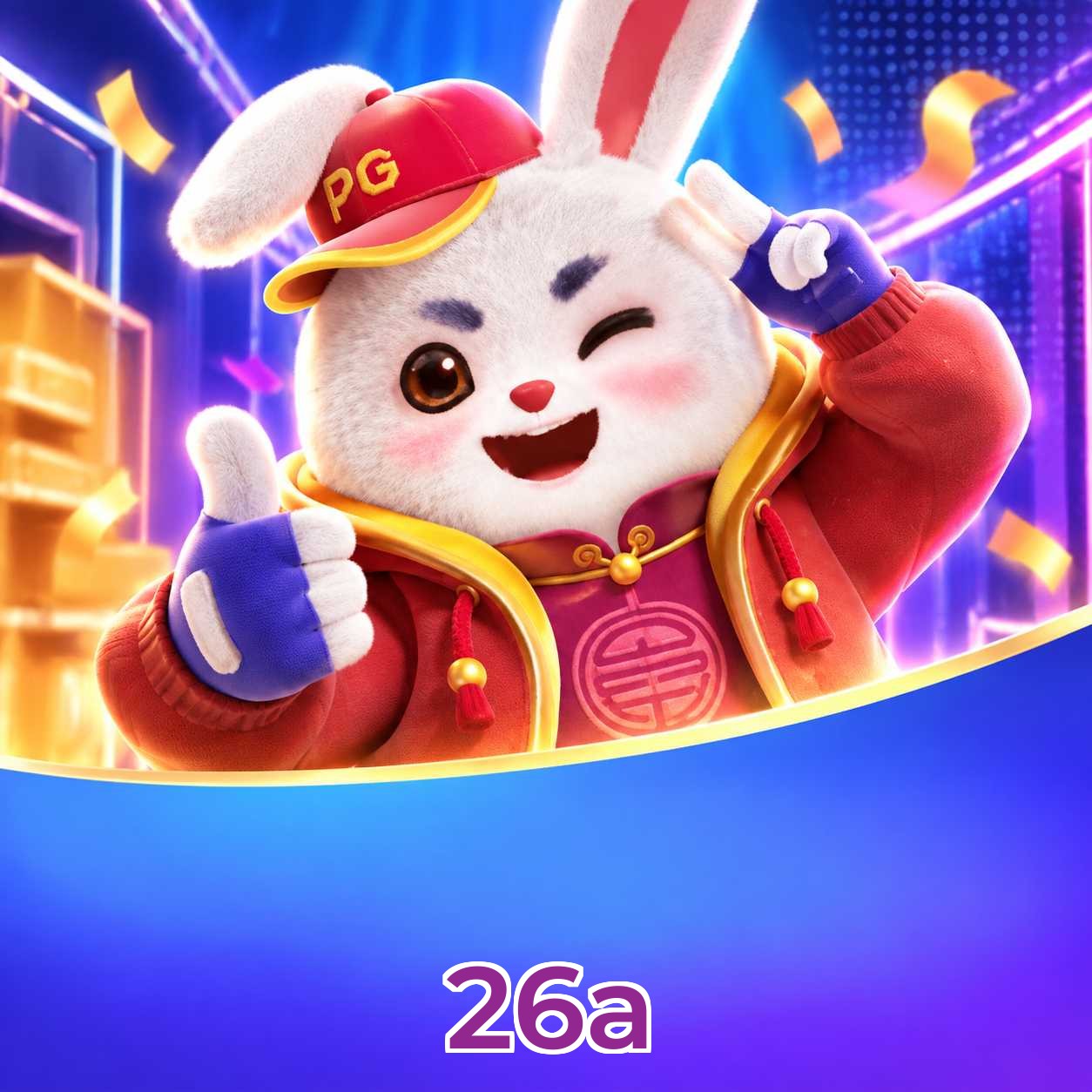 FAQ App