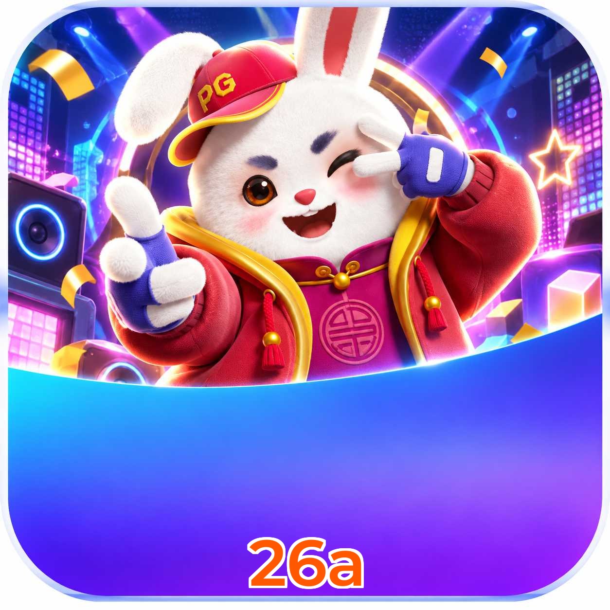 FAQ Download